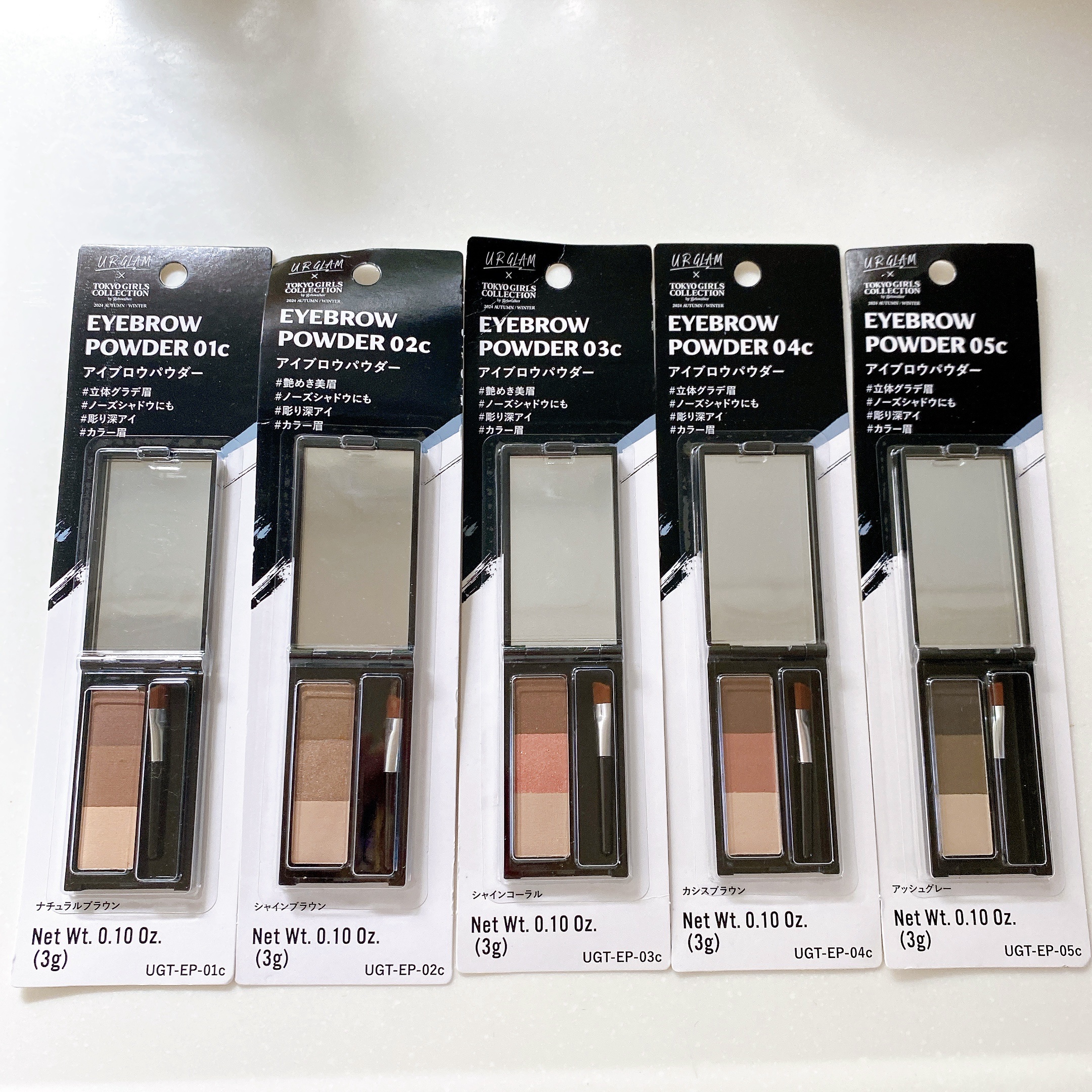 UGT アイブロウパウダー｜U R GLAMの口コミ -  U R GLAM