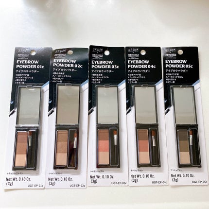 UGT アイブロウパウダー/U R GLAM/パウダーアイブロウを使ったクチコミ(4枚目)