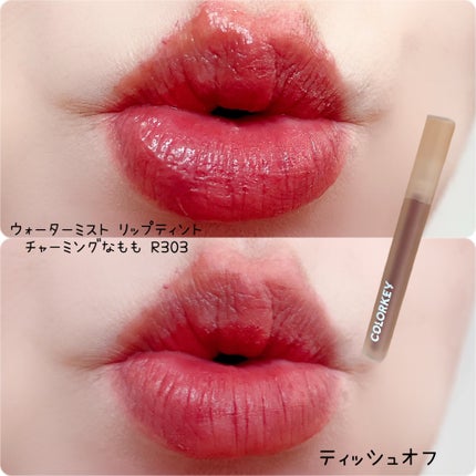 四色アイシャドウパレット/COLORKEY/アイシャドウパレットを使ったクチコミ(8枚目)