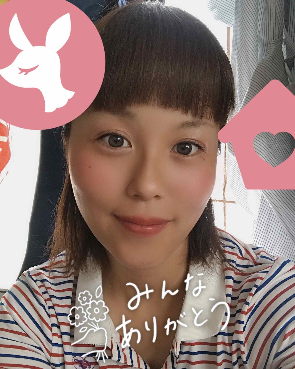 すっぴんアイケアスティック/クラブ/アイケア・アイクリームを使ったクチコミ（1枚目）