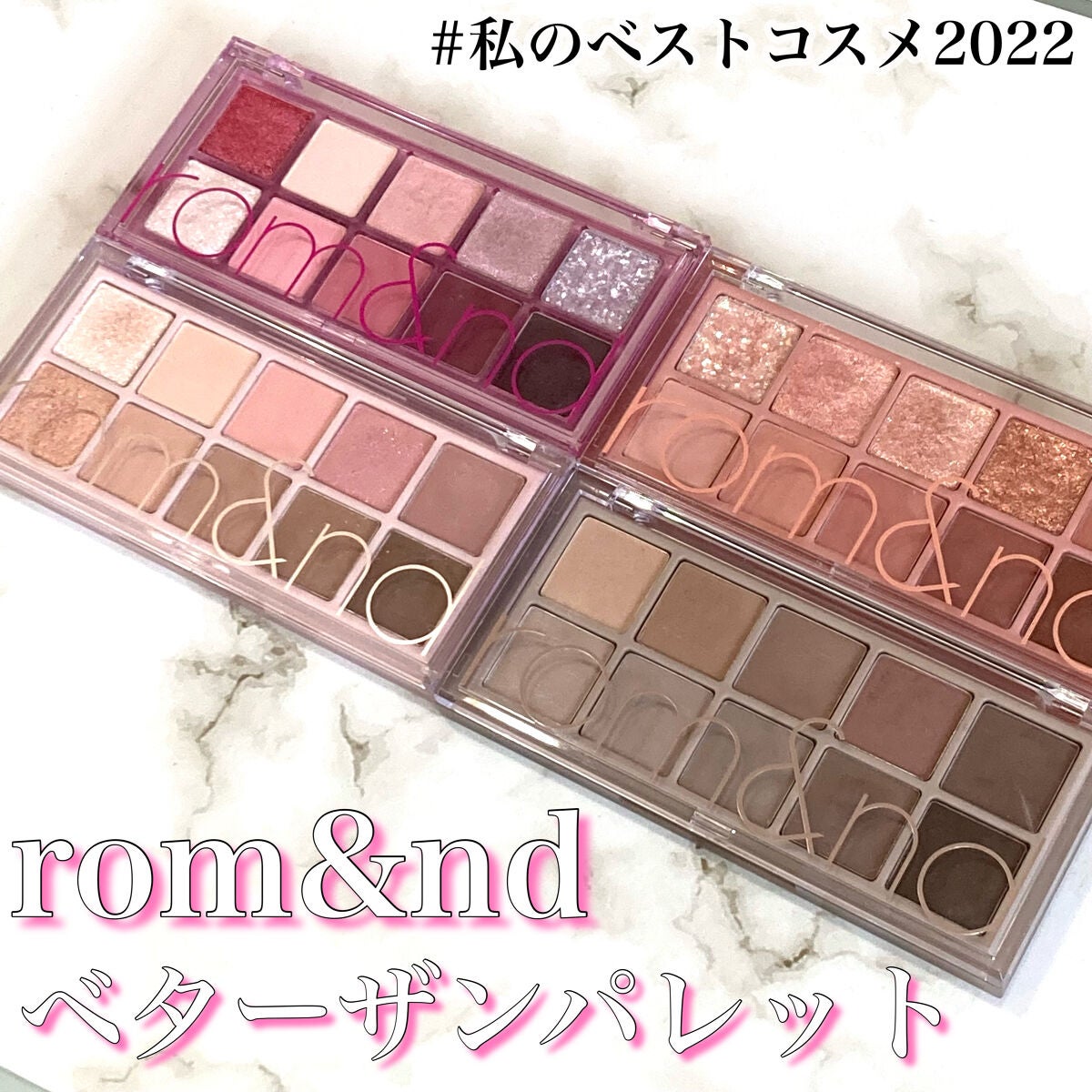 ベターザンパレット/rom&nd/アイシャドウパレットを使ったクチコミ(1枚目)