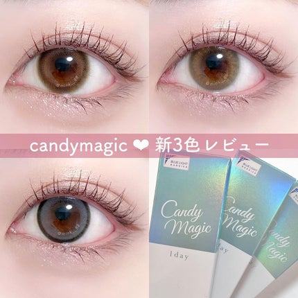 candymagic1day(キャンディーマジックワンデー)/candy magic/ワンデー(1DAY)カラコンを使ったクチコミ(1枚目)