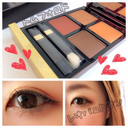 アイ カラー クォード/TOM FORD BEAUTY/アイシャドウパレットを使ったクチコミ(1枚目)