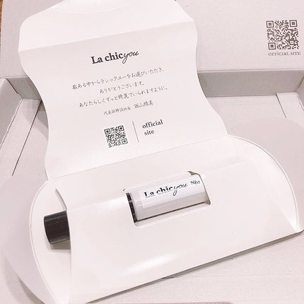 La chicyou No2. EYELASH SERUM/La chicyou/まつげ美容液を使ったクチコミ(1枚目)