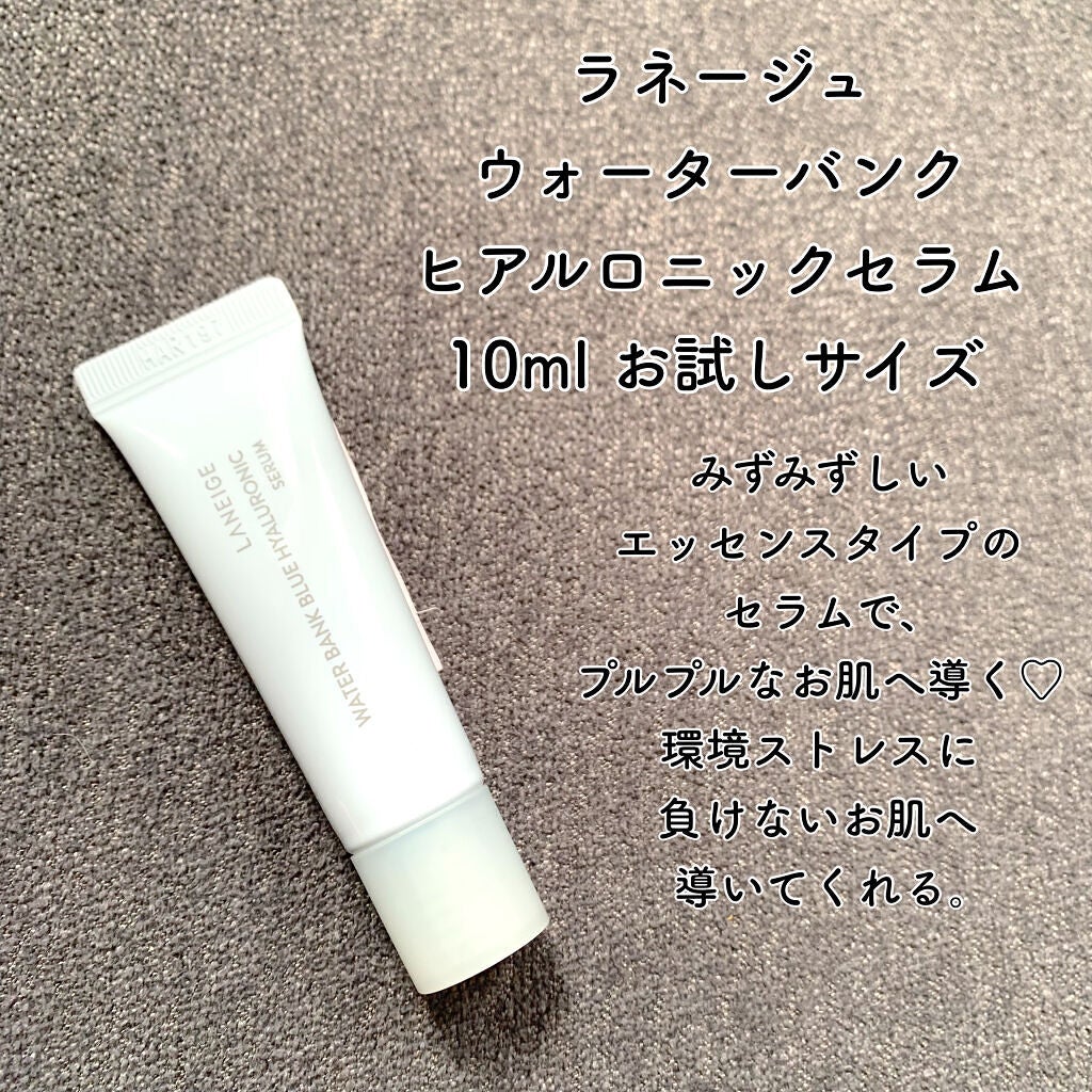 RAXY/Rakuten/その他を使ったクチコミ(6枚目)