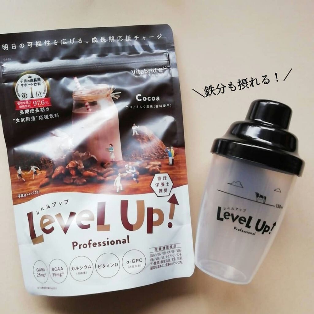 レベルアップ プロフェッショナル/ビタブリッドジャパン/ドリンクを使ったクチコミ(1枚目)