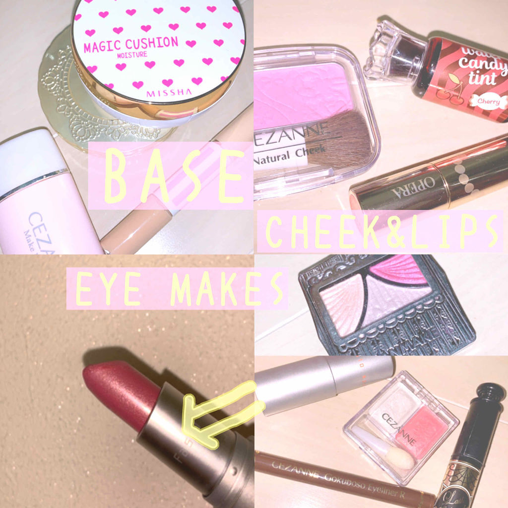 オペラ リップティント N/OPERA/リップティントを使ったクチコミ（2枚目）