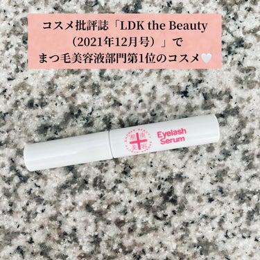 湘南美容まつ毛美容液を使用しています🕊️

🕊️コスメ批評誌「LDK the Beauty（2021年12月号）」でまつ毛美容液部門第1位のコスメ

価格は1,980円は(税込)です。継続しやすい価格だと感じました。

やわらかくて塗りやすいアプリケーターが◎しみにくい感じで使いやすく、便利だと感じました！
下まつ毛にも使っています🤍
使う度に気分が上がります🕊️

まつエク、まつ毛パーマ中でも使用できるのが気に入っています♡
最初は3週間継続すると◎

12種類のまつ毛美容液成分🤍
ワイドラッシュ、キャピキシル 、プラノキシア RG 、ケラミン1、加水分解ケラチン、水溶性コラーゲン、加水分解シルク、ユズ果実エキス、ローヤルゼリーエキス、ヒアルロン酸Na、スーパーヒアルロン酸 、カミツレ花エキス(全て保湿成分)配合です。

６つのフリーでパラベン、オイル、シリコーン、合成着色料、合成香料、鉱物油などはフリー。

湘南美容クリニック何度か利用しましたが、親切なクリニックで通いやすかったですし、好きなクリニックですね🤍

湘南美容クリニックのアイテムも◎

#PR@shonanbeauty_cosmetics
#湘南美容コスメ #湘南美容まつ毛美容液 #まつ毛ケア
#私のベストコスメ2023 の画像 その1