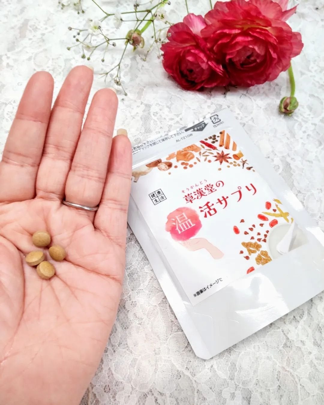 草漢堂の温活サプリ/草漢堂/健康サプリメントを使ったクチコミ(3枚目)