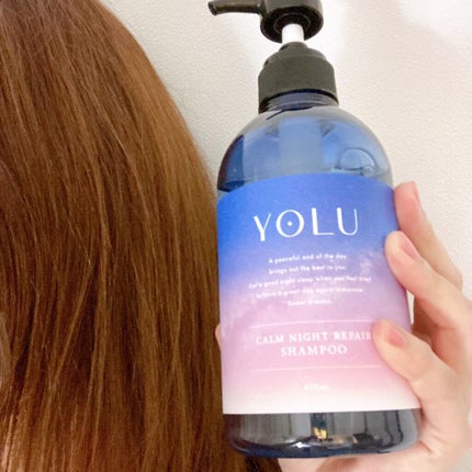 カームナイトリペアシャンプー/トリートメント/YOLU/市販シャンプーを使ったクチコミ(3枚目)