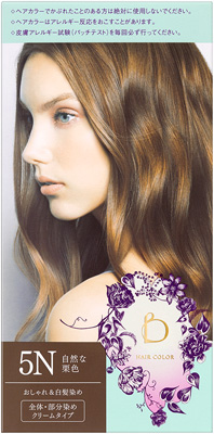 試してみた】ベネフィーク ヘアカラー BENEFIQUEの人気色