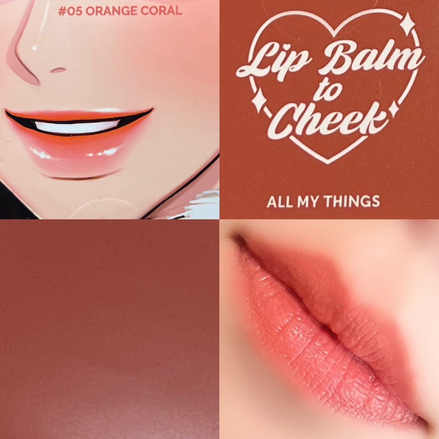 オールマイシングス トゥルービューティー リップバームトゥチーク/all my things/リップバームを使ったクチコミ(9枚目)