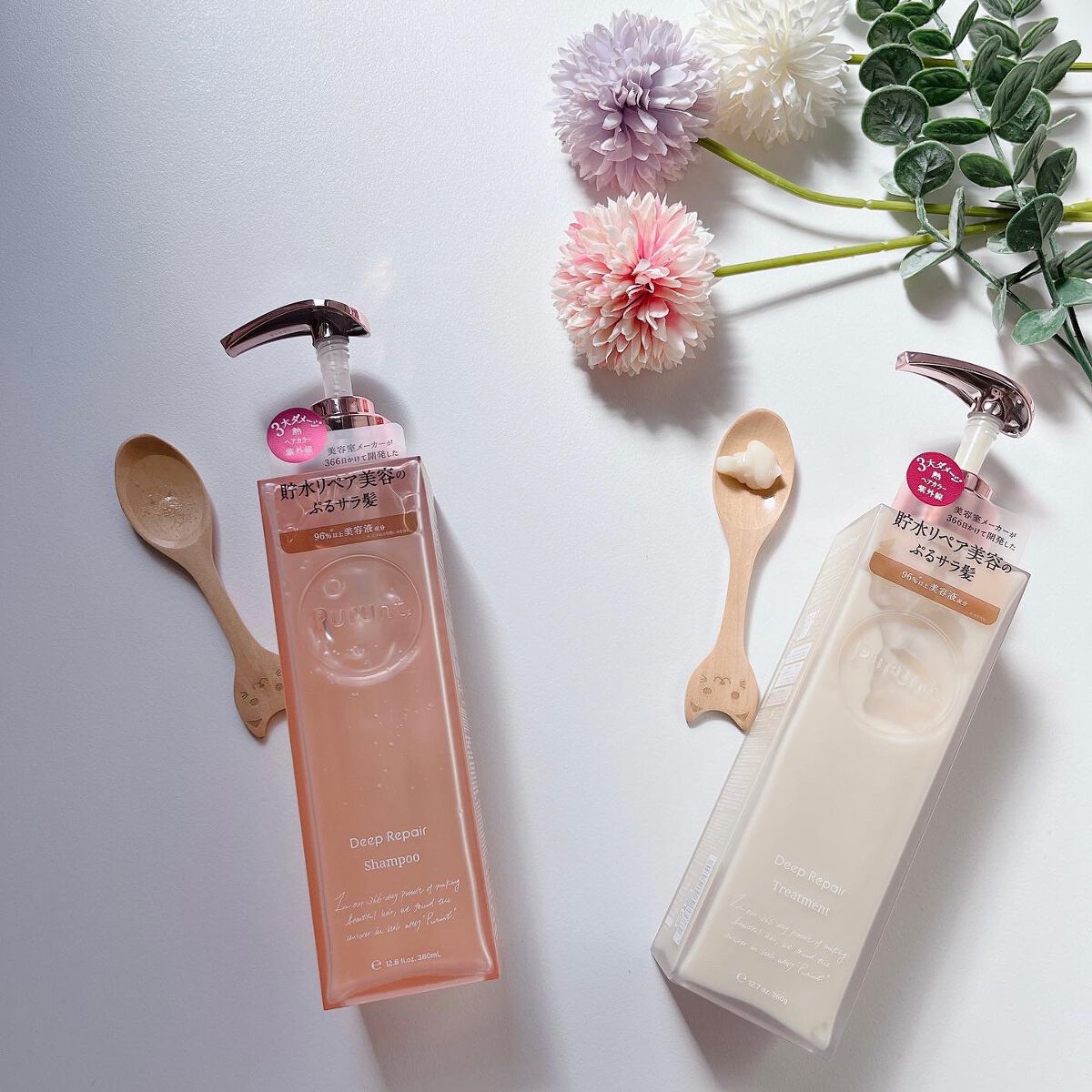 プルント ディープリペア美容液シャンプー/トリートメント/Purunt./市販シャンプーを使ったクチコミ(7枚目)