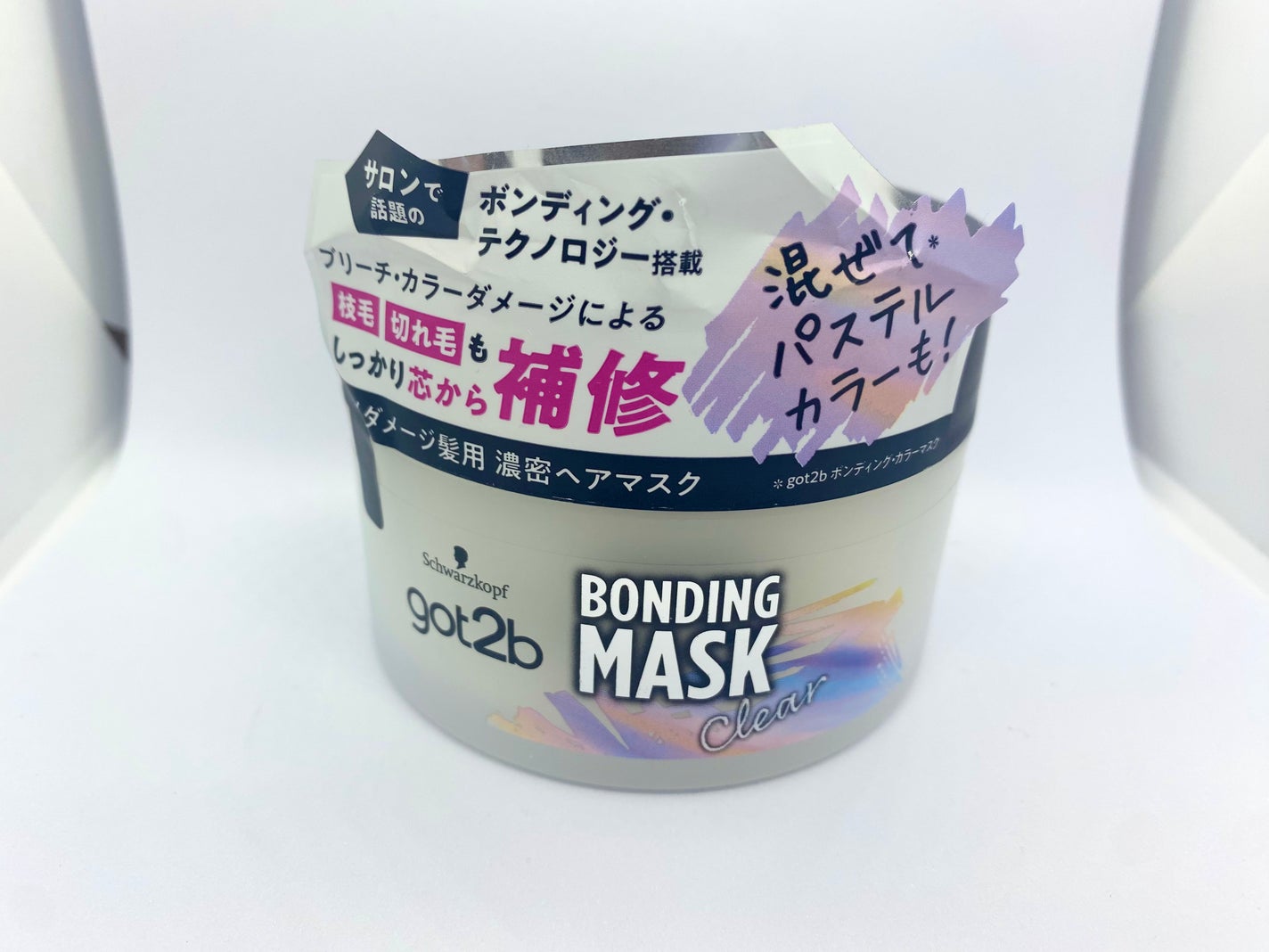 ボンディング・マスク クリア/got2b/ヘアマスク・ヘアパックを使ったクチコミ(1枚目)
