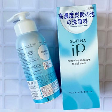 ソフィーナ iP リニュー ムース ウォッシュ/SOFINA iP/洗顔フォームを使ったクチコミ（4枚目）