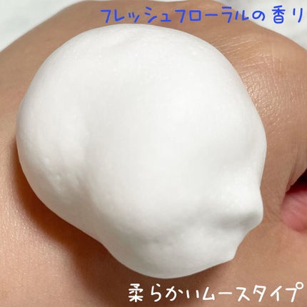 コラーゲンコアグローマスク/TIRTIR(ティルティル)/その他スキンケアを使ったクチコミ(4枚目)