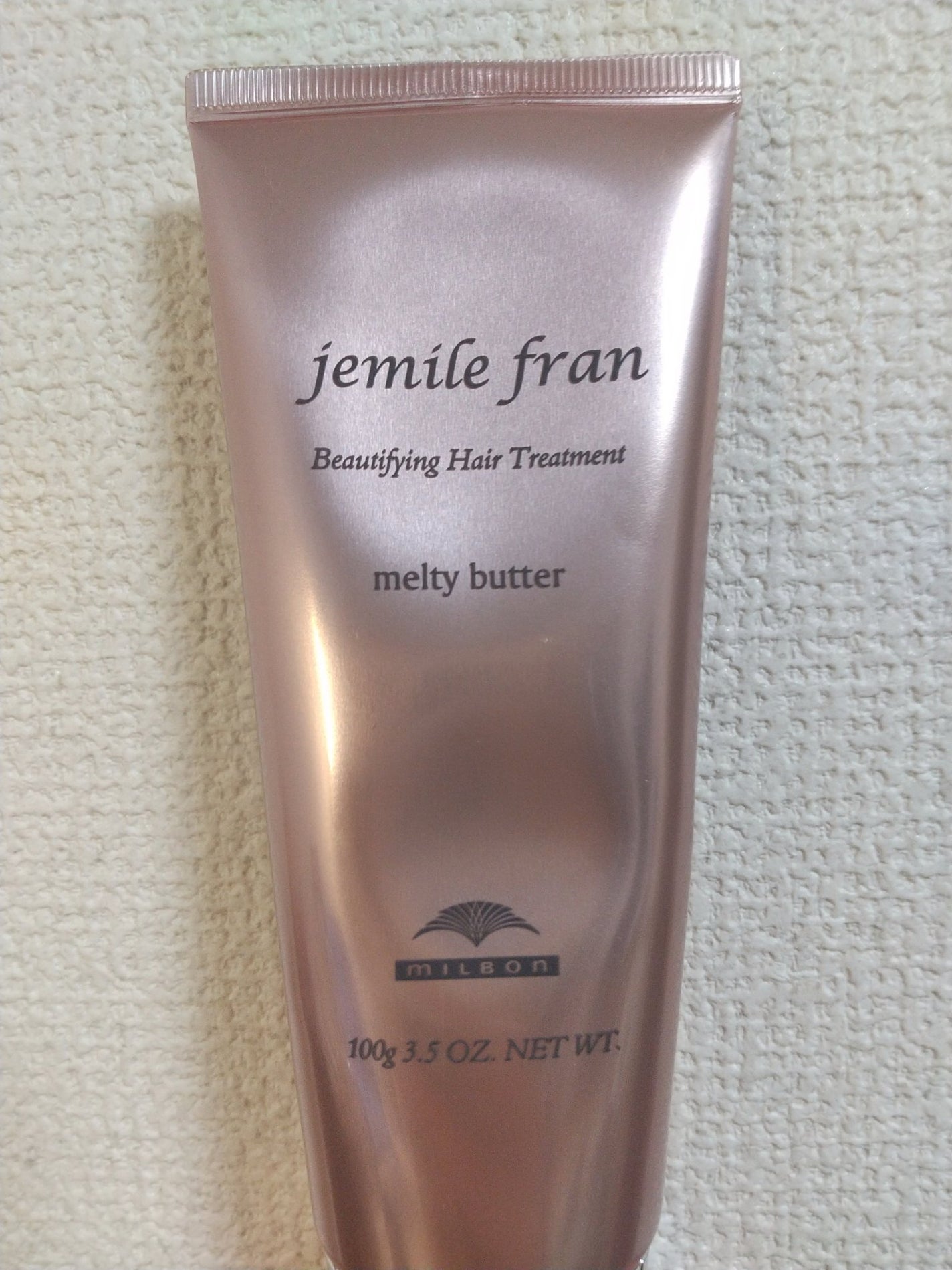 メルティバター/ジェミールフラン/ヘアバームを使ったクチコミ(1枚目)