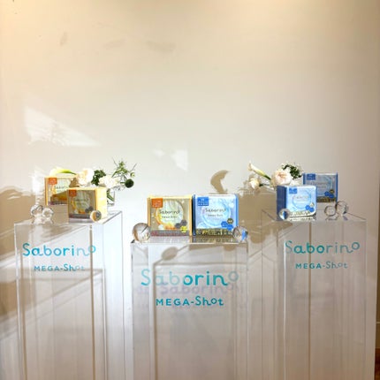 サボリーノ メガショット 朝用ツヤピールマスク CC/サボリーノ/シートマスク・パックを使ったクチコミ(5枚目)