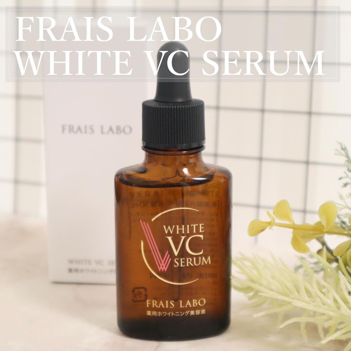 chichannnnð§žãã©ãã100 on LIPS ãæ¬æ¥ã¯ãéèªã§ã話é¡ã«ãªããã玹ä»ãããŠããå³å¹æ§ãšæç¶æ§ãå
Œ..ãïŒ1æç®ïŒ