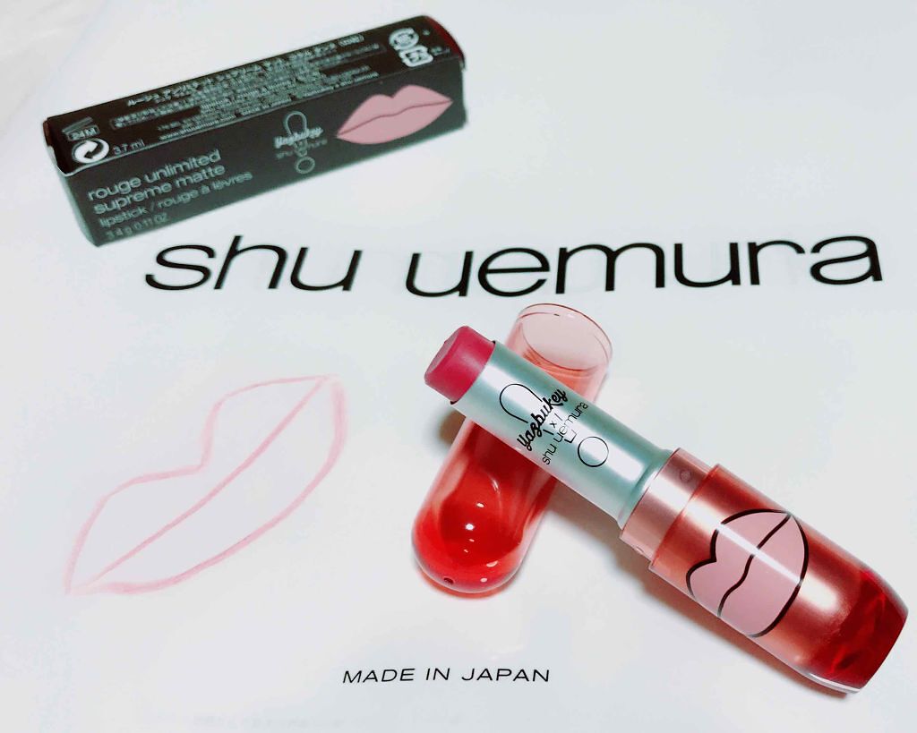 ルージュ アンリミテッド マット/shu uemura/口紅を使ったクチコミ（1枚目）