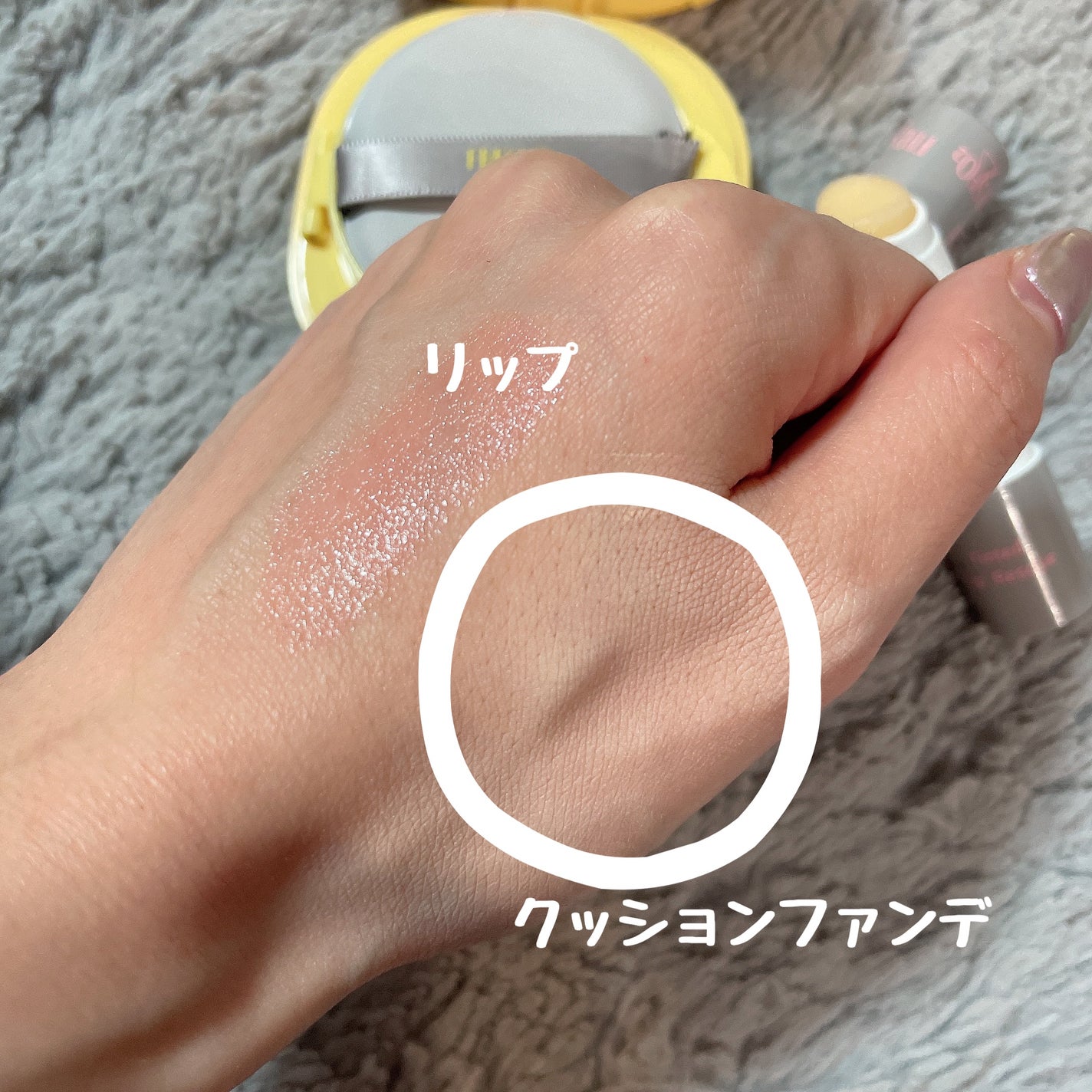 クラウドオールウェイズオン クッションファンデ ーション/FRESHO2/クッションファンデーションを使ったクチコミ(2枚目)