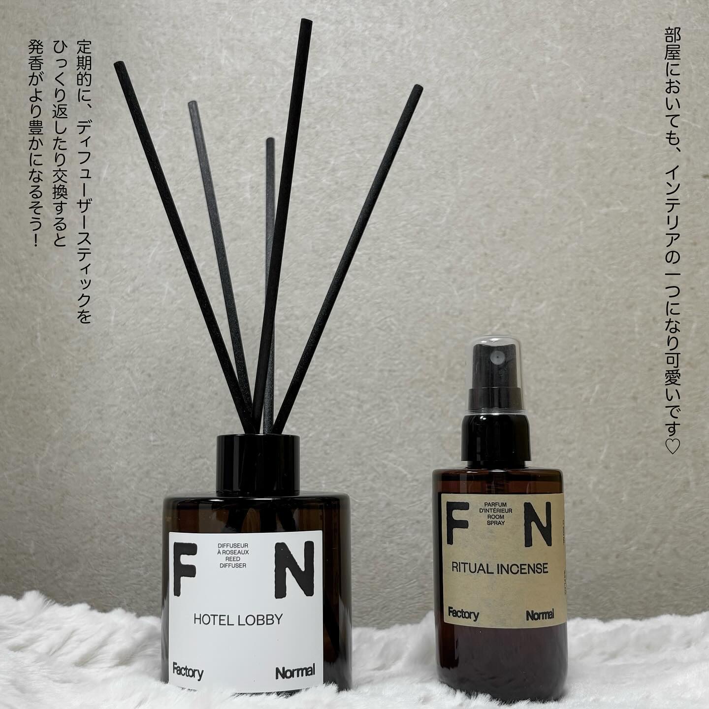 値下げ5gam B.I プロデュース限定香水、ディフューザー、マスコットのセット 値下げ5gam B.I プロデュース限定香水、ディフューザー