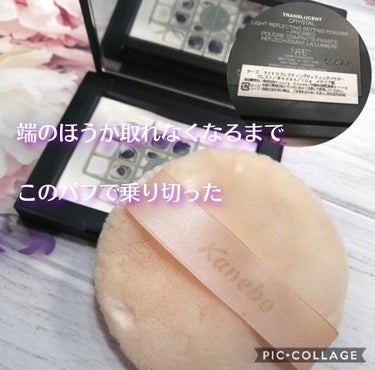 ライトリフレクティングセッティングパウダー　プレスト　N/NARS/プレストパウダーを使ったクチコミ（3枚目）