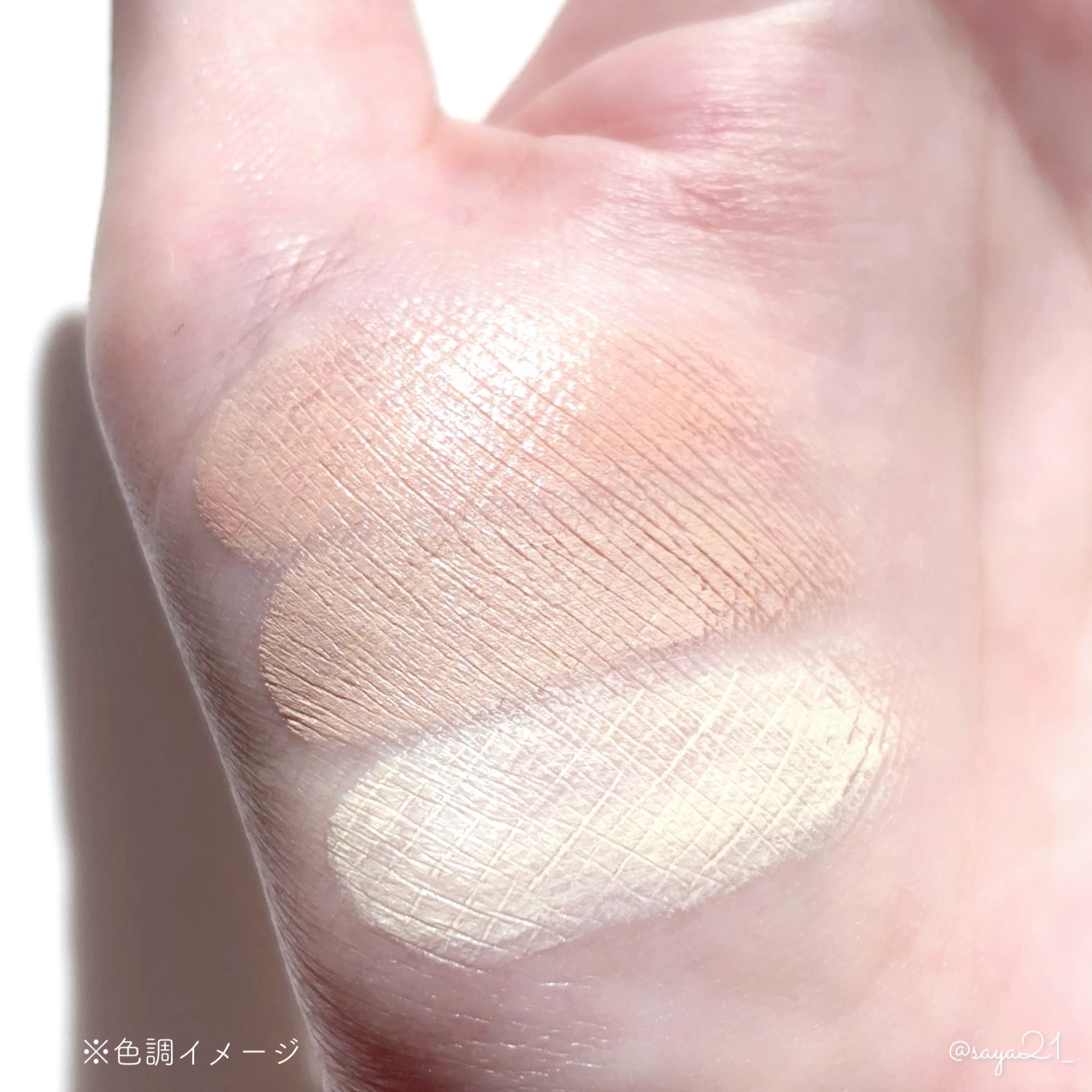 シークレットコンシーラーパレット 02 ブライトイエロー/MilleFée/パレットコンシーラーを使ったクチコミ（2枚目）