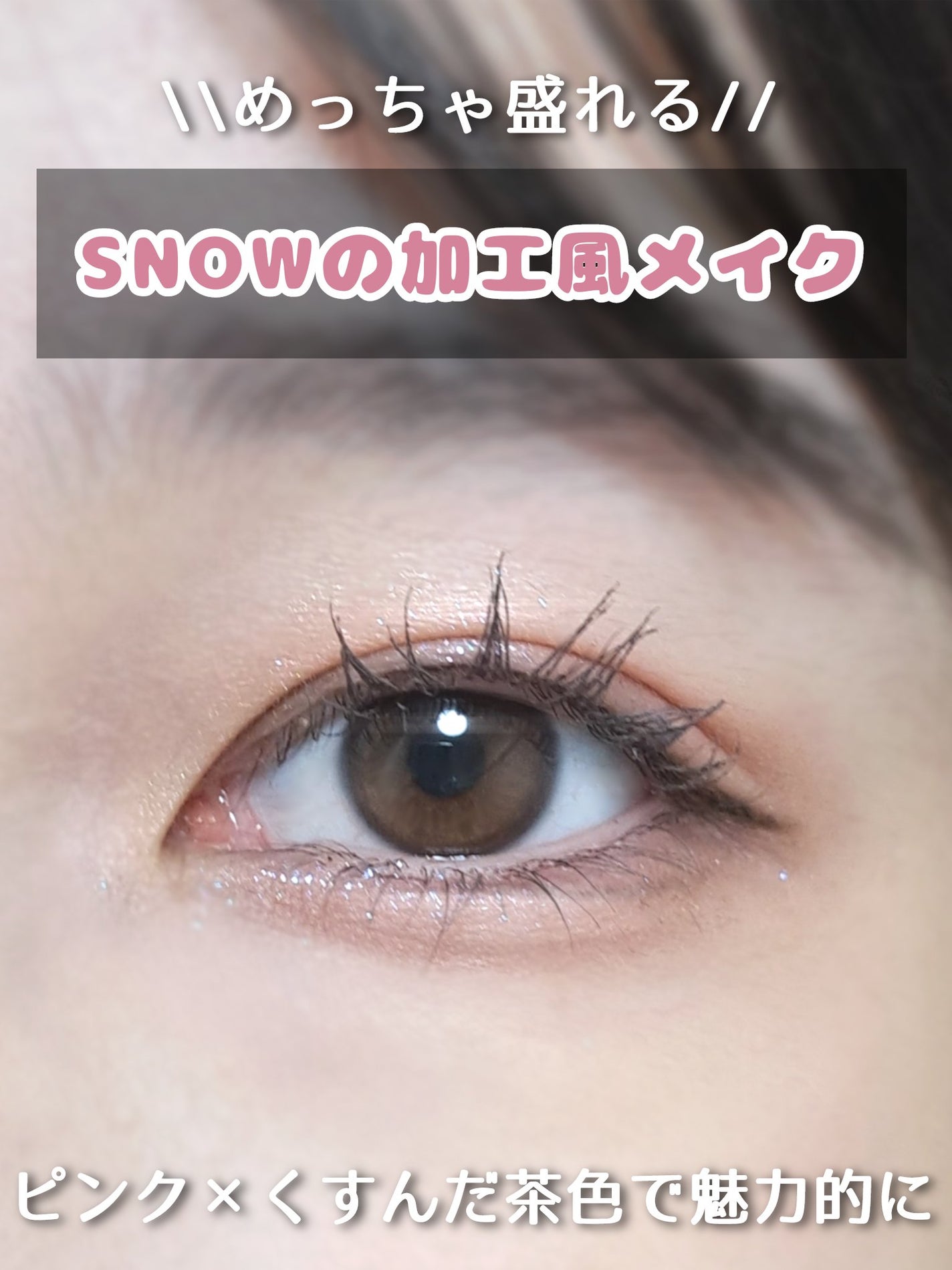 シャドーカスタマイズ/MAJOLICA MAJORCA/単色アイシャドウを使ったクチコミ(1枚目)