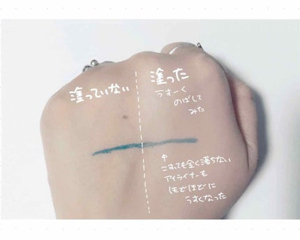 ドレスアップグロウファンデーション/プリマヴィスタ/クリーム・エマルジョンファンデーションを使ったクチコミ(2枚目)