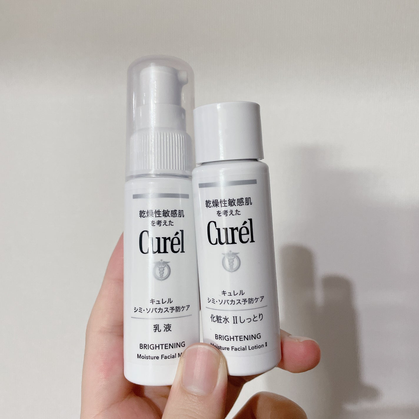 シミ・ソバカス予防ケア フェイスケアセット/キュレル/スキンケアキットを使ったクチコミ(1枚目)