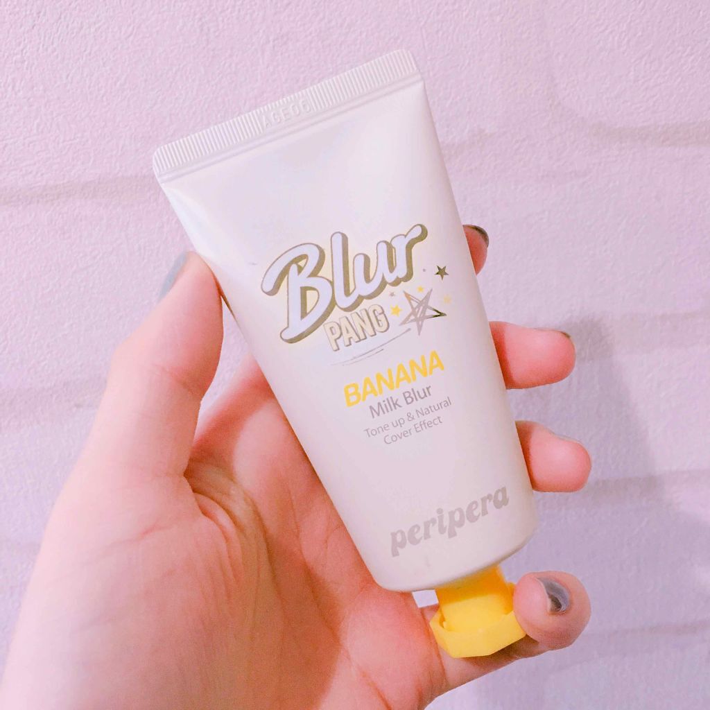 ミルク ブラー クリーム/PERIPERA/化粧下地を使ったクチコミ（1枚目）