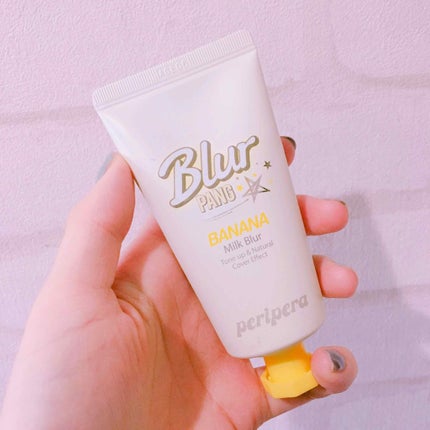 ミルク ブラー クリーム/PERIPERA/化粧下地を使ったクチコミ(1枚目)