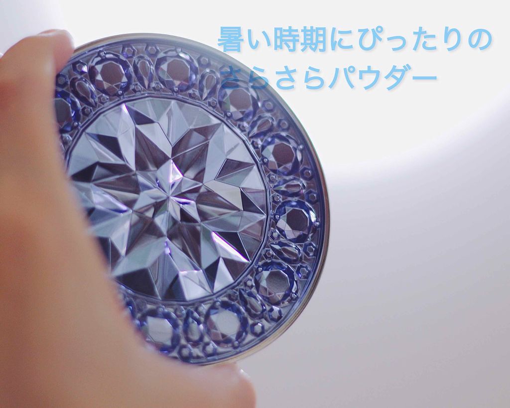 プレシャス スノー/雪肌精/プレストパウダーを使ったクチコミ(1枚目)