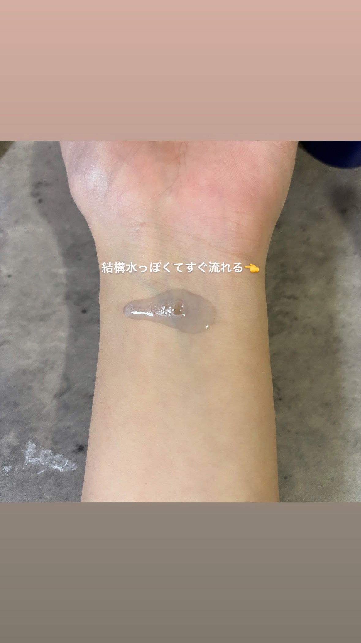 ゼロ毛穴1DAYセラム/MEDICUBE/美容液を使ったクチコミ(3枚目)