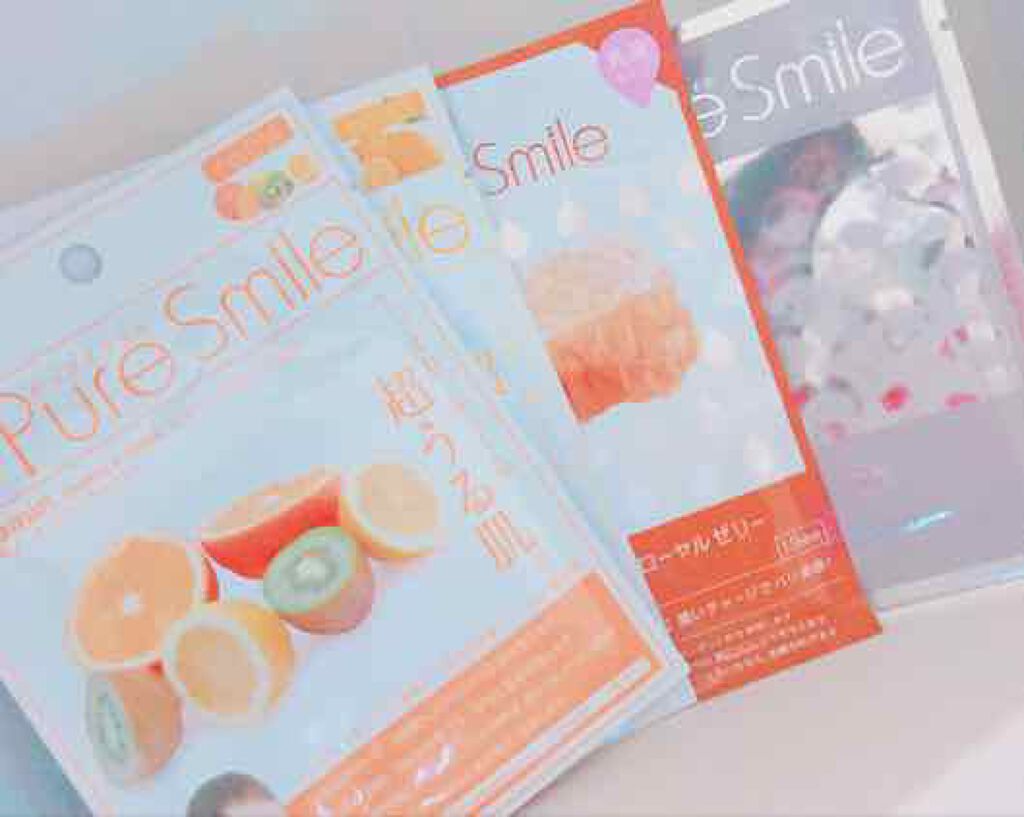 ビタミンエキス/Pure Smile/シートマスク・パックを使ったクチコミ（1枚目）