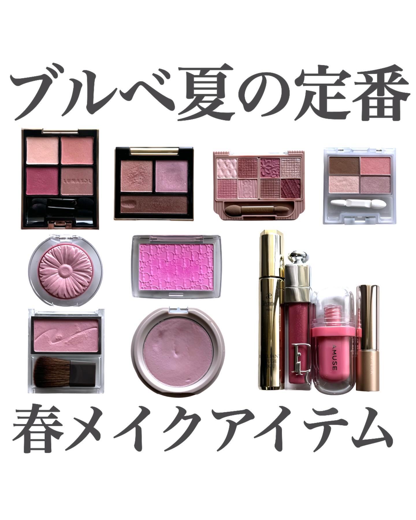 オペラ リップティント N/OPERA/リップティントを使ったクチコミ（1枚目）