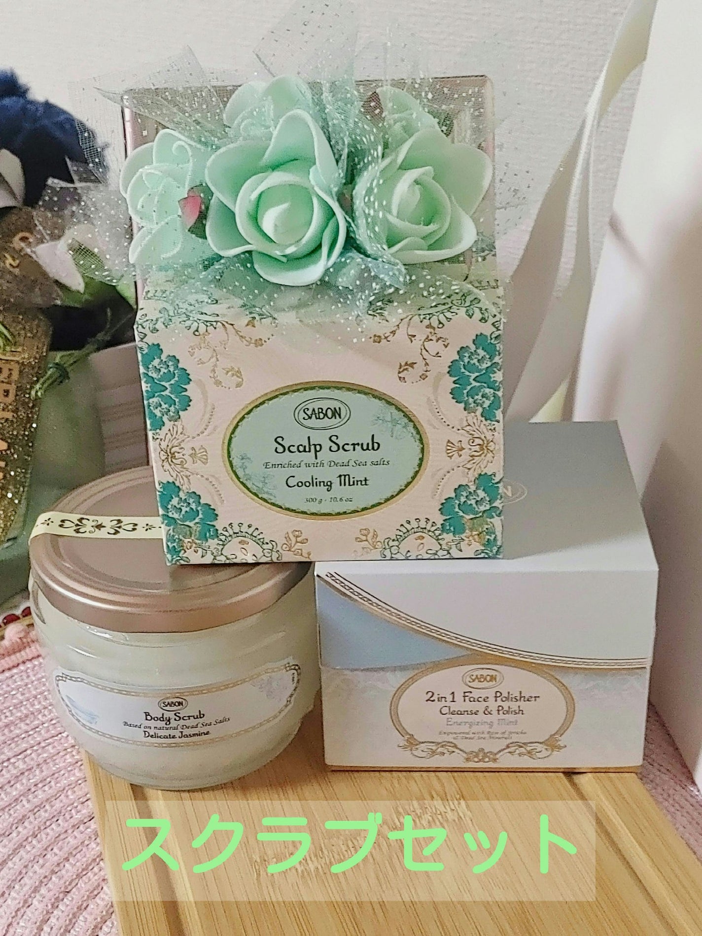 フェイスポリッシャー リフレッシング(ミント)/SABON/スクラブ・ゴマージュを使ったクチコミ(2枚目)