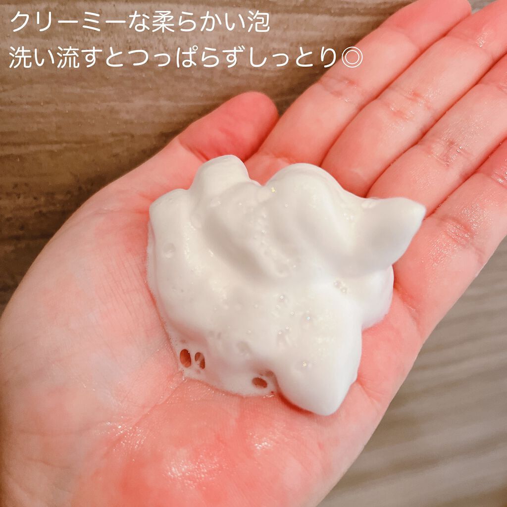 ポアタイトニングフォームクレンザー/One-day's you/洗顔フォームを使ったクチコミ(4枚目)