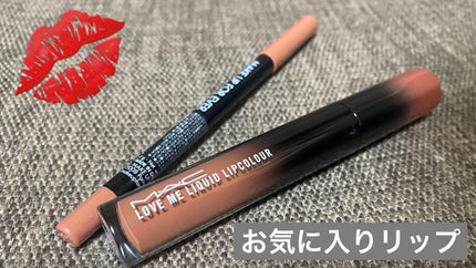 ラブ ミー リキッド リップカラー/M・A・C/口紅を使ったクチコミ(1枚目)