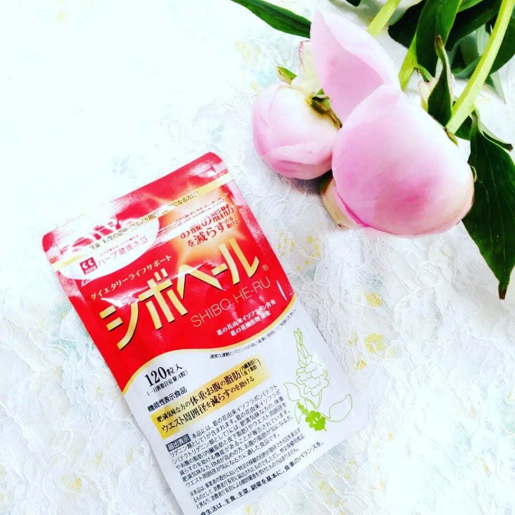 シボヘール/ハーブ健康本舗/健康サプリメントを使ったクチコミ(1枚目)