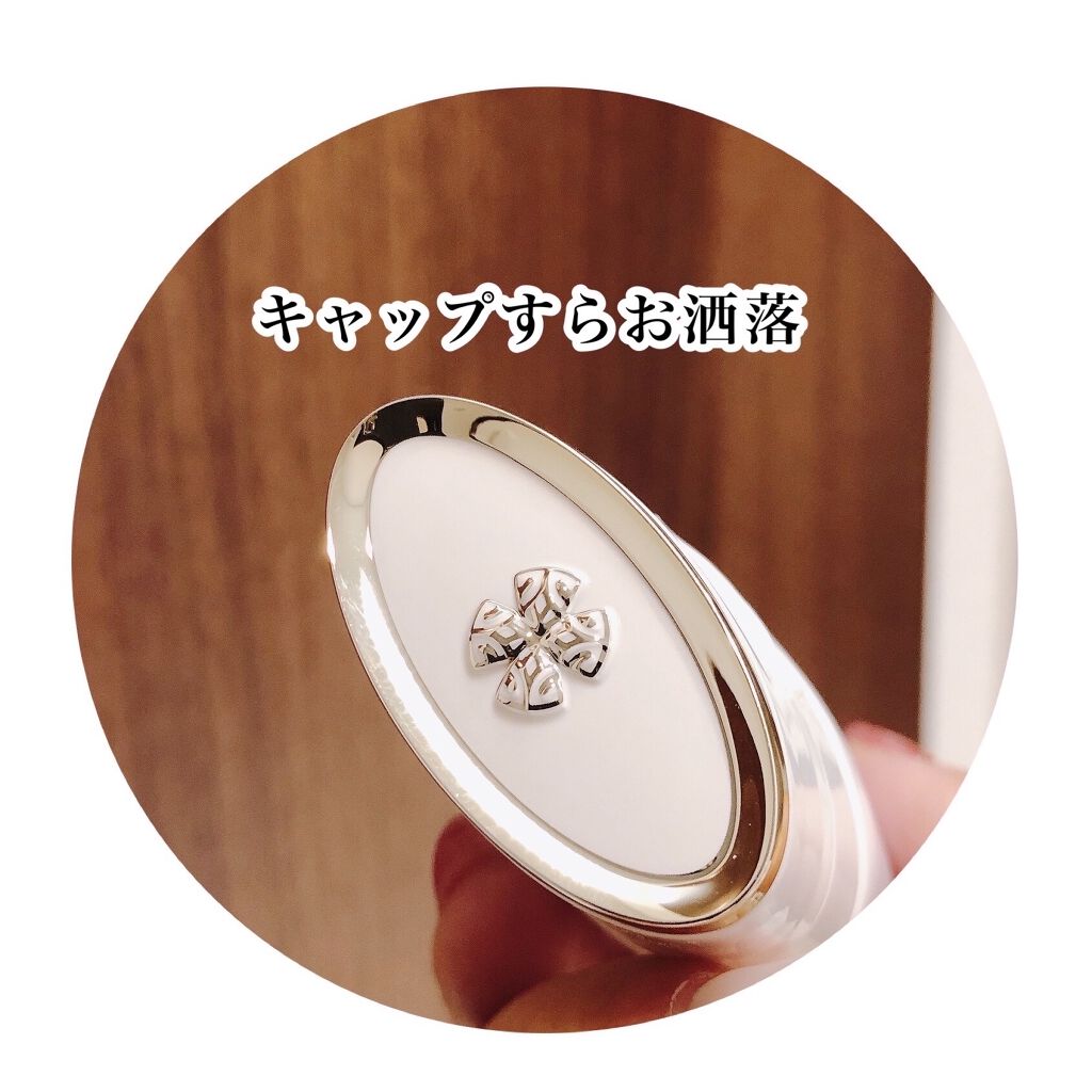 アルティメットブライトニングプライマー/OHUI/化粧下地を使ったクチコミ（2枚目）