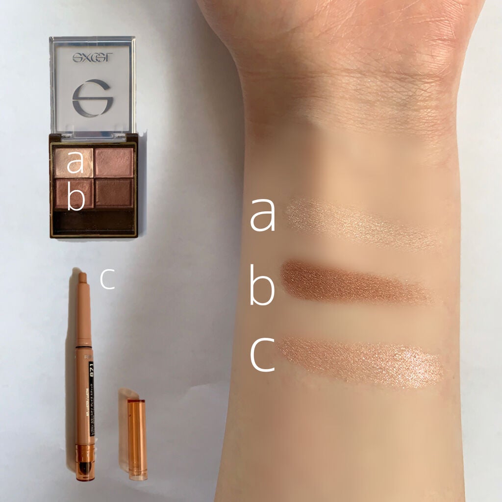 スキニーリッチシャドウ/excel/アイシャドウパレットを使ったクチコミ(3枚目)