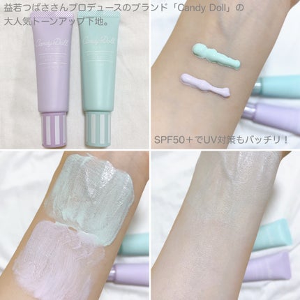 を使ったクチコミ(2枚目)