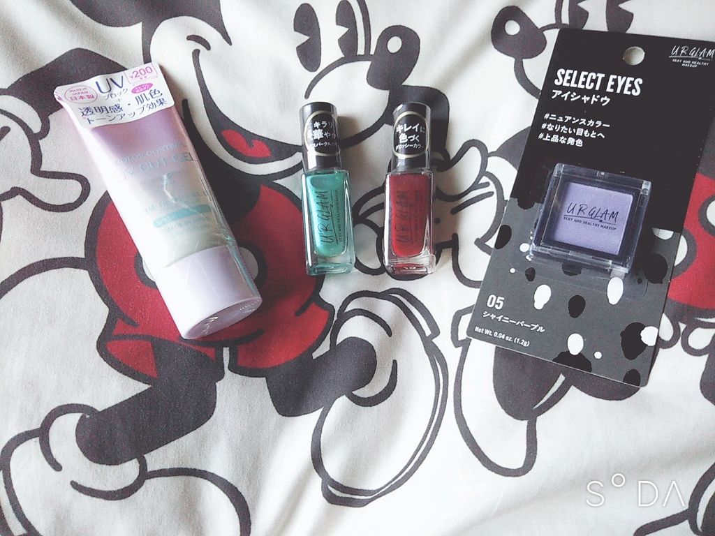 UR GLAM　SELECT EYES/U R GLAM/単色アイシャドウを使ったクチコミ（1枚目）