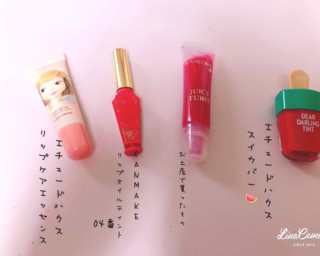 ステイオンバームルージュ/キャンメイク/口紅を使ったクチコミ(4枚目)