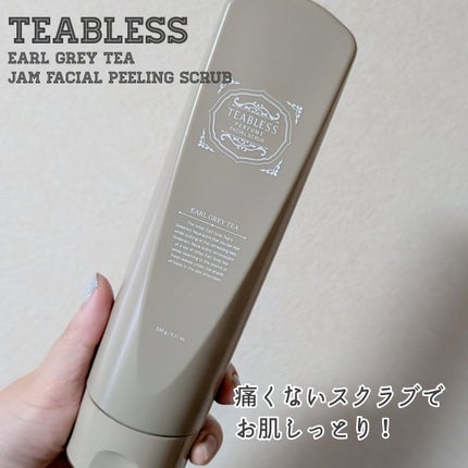 アールグレイティージャム フェイシャルピーリングスクラブ/TEABLESS/スクラブ・ゴマージュを使ったクチコミ(1枚目)