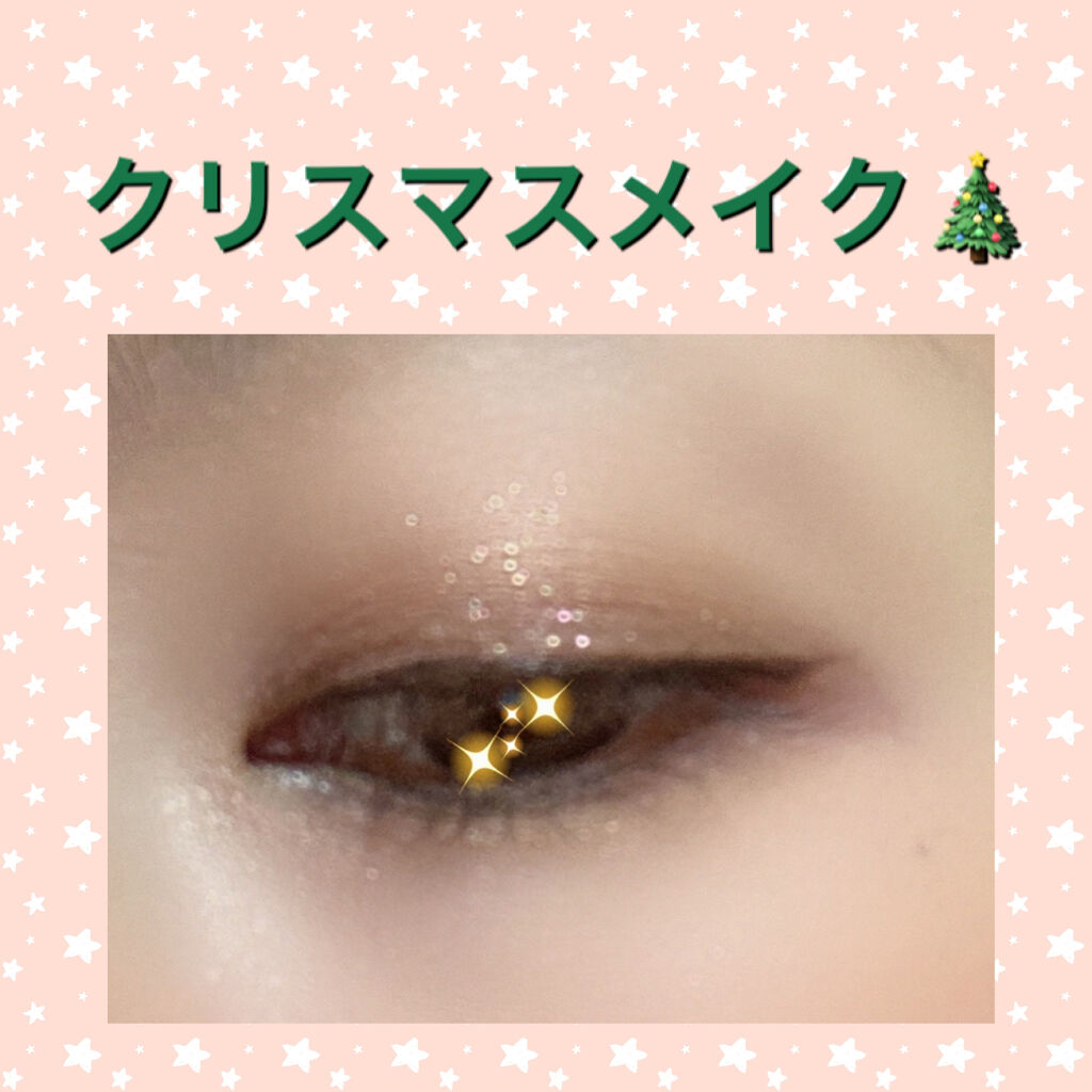 グリッタープリズム シャドウ/MISSHA/グリッターを使ったクチコミ（1枚目）