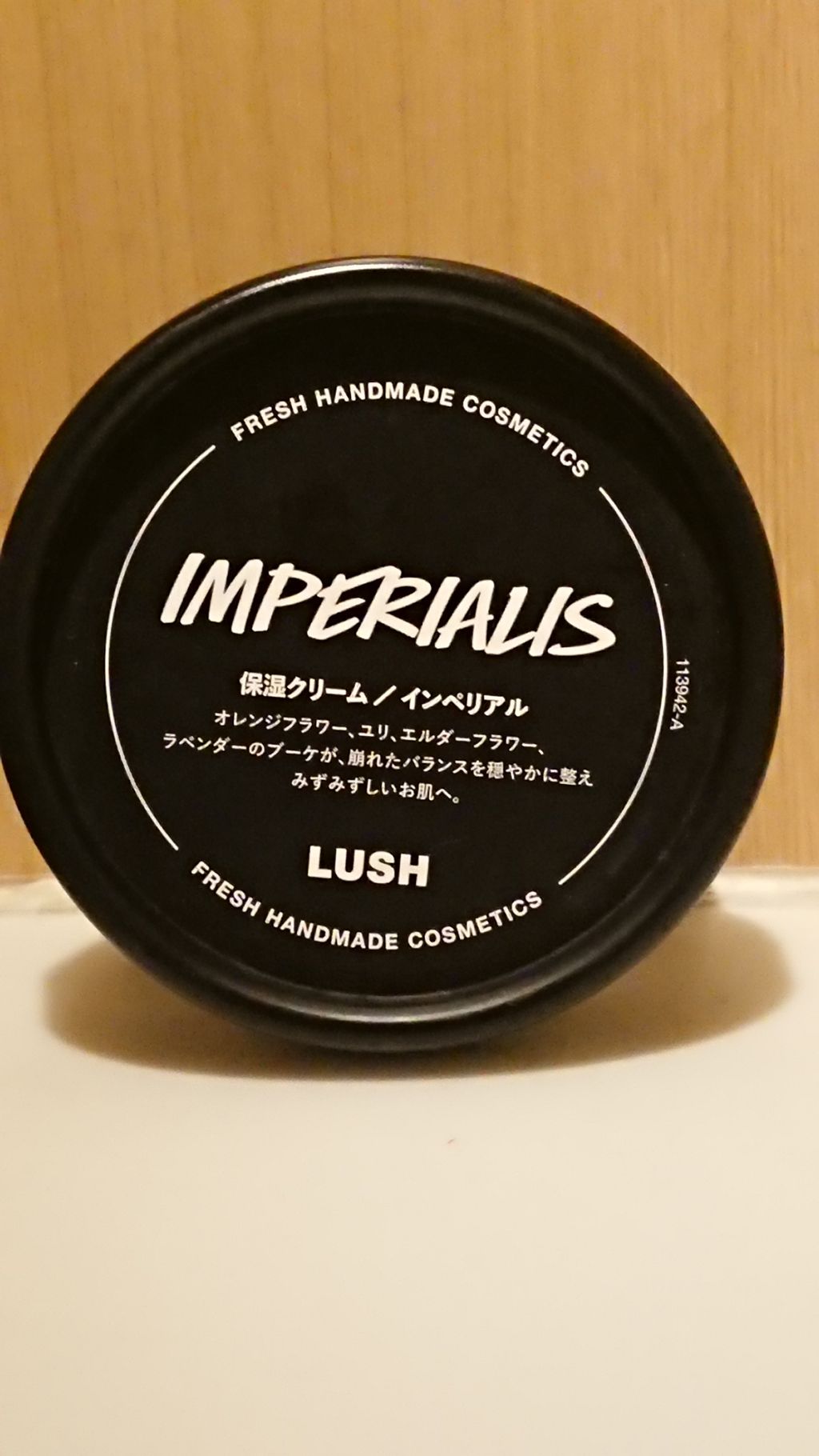 ティーツリーウォーター/ラッシュ/ミスト状化粧水を使ったクチコミ(2枚目)