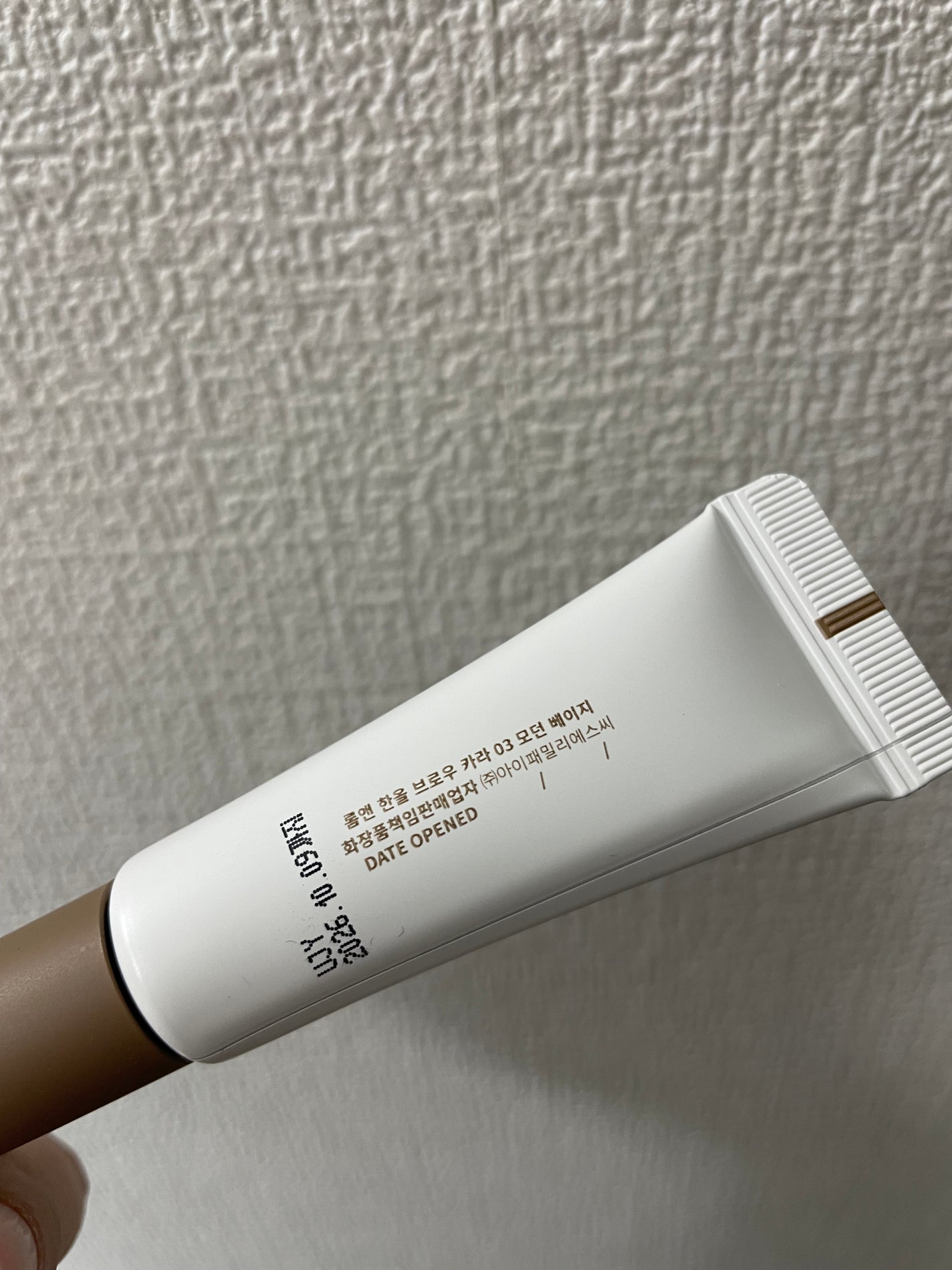 ハンオールブロウカラ/rom&nd/眉マスカラを使ったクチコミ(2枚目)